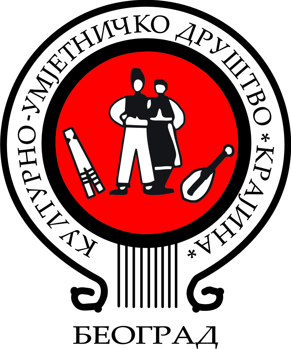 kud-krajina-logo